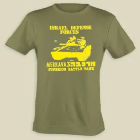 Merkava Tank - Original Israel Army T-shirt