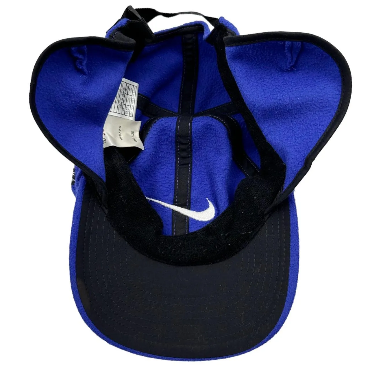 Vintage Nike Fleece Trapper Hat