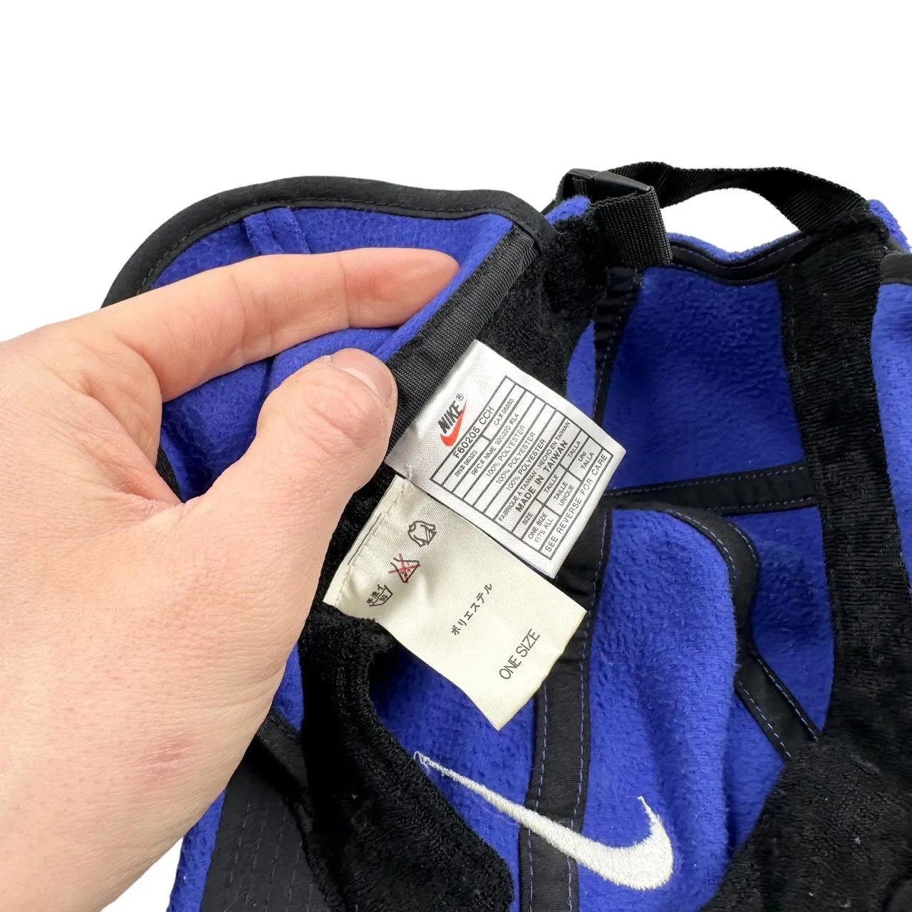 Vintage Nike Fleece Trapper Hat